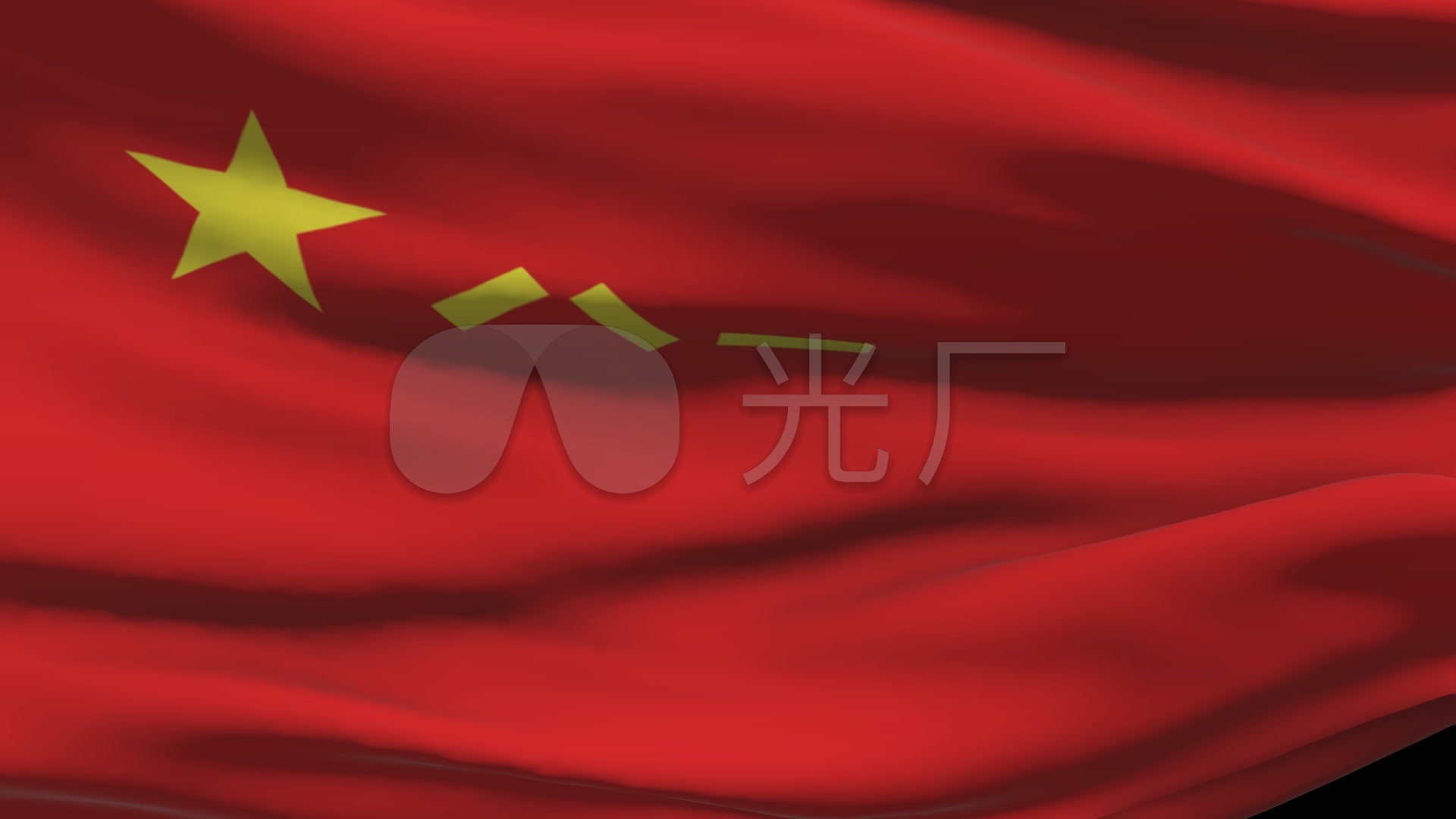 中国人民解放军军旗_1920x1080_高清视频素材下载(:)