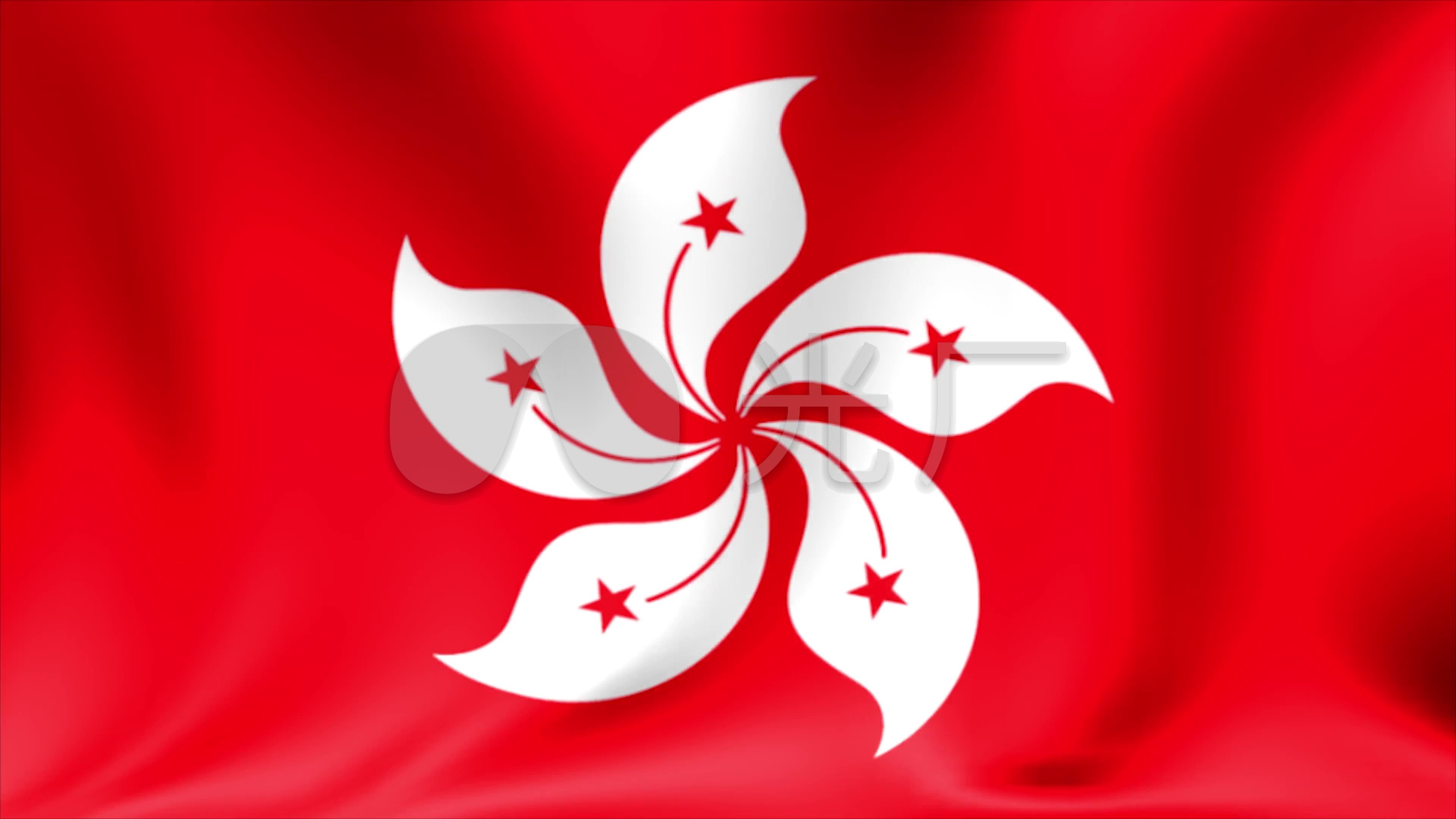 香港区旗4k