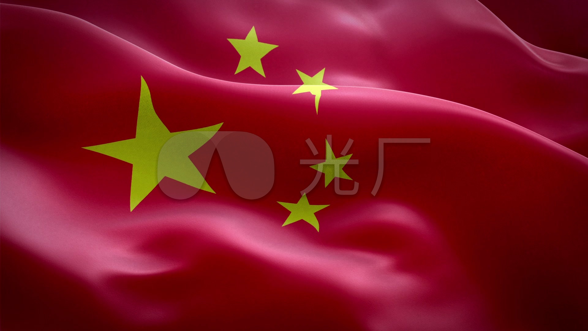 国旗高清大图1080,党旗图片高清大图1080 飘动的国旗_1920x1080_高清视频素材下载(编号:940025