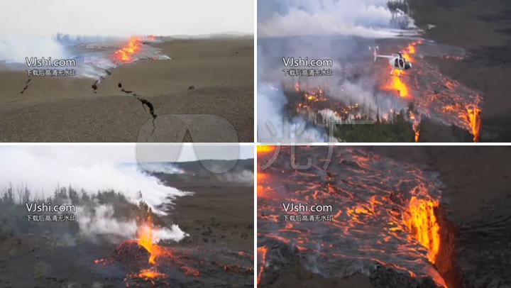 夏威夷火山裂隙式喷发