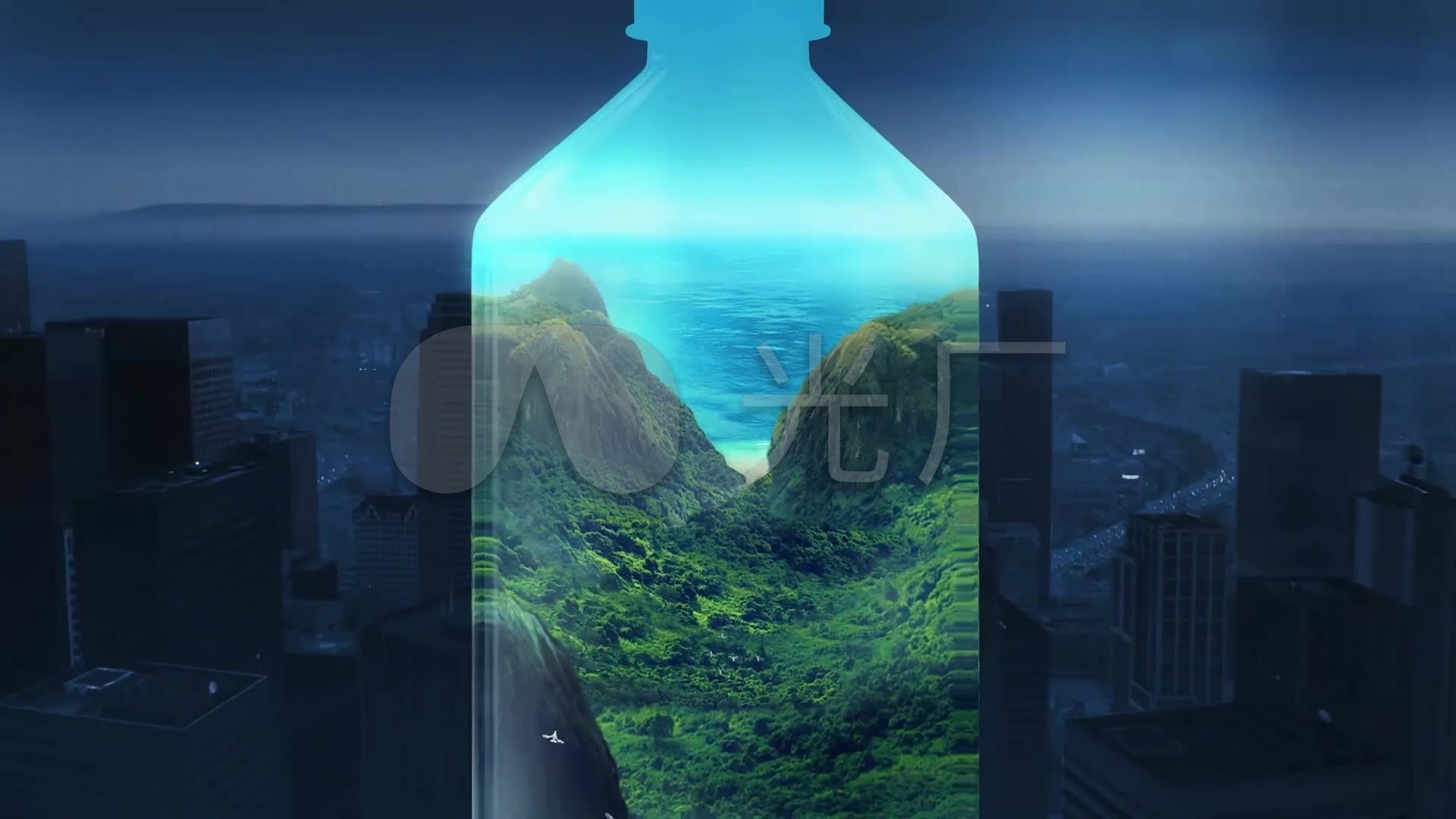 创意水资源矿泉水绿色广告