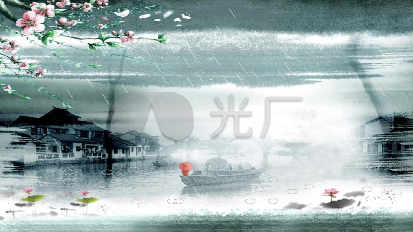 江南烟雨led动态背景_1366x768_高清视频素材下载(:)