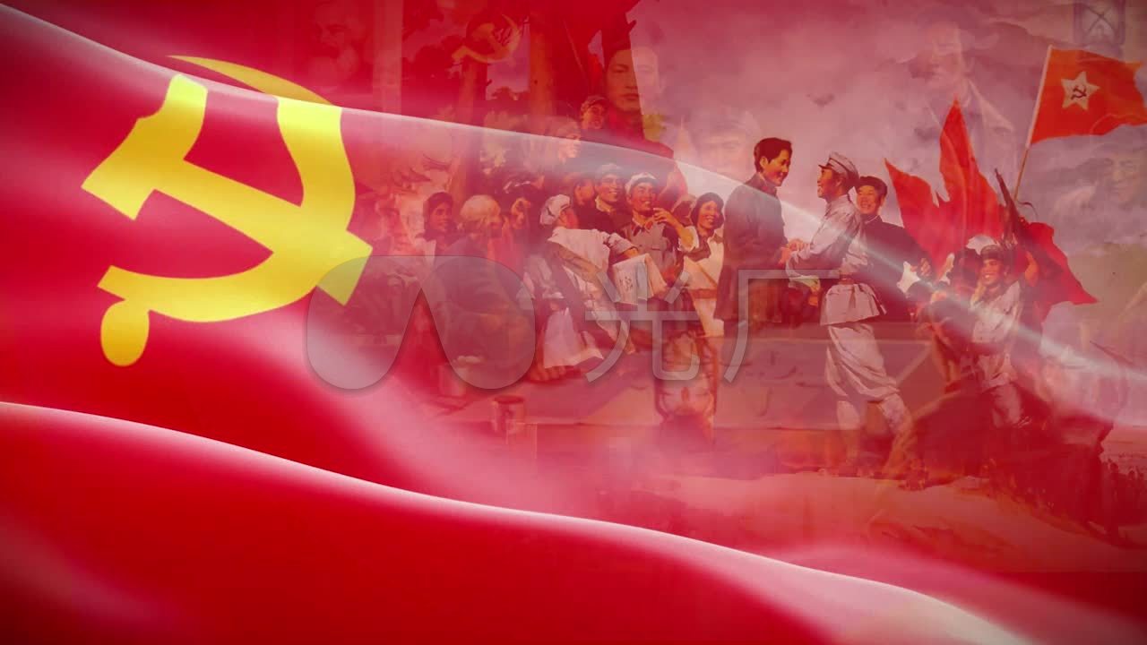 红歌五首成品--中国共产党成革命发展历程