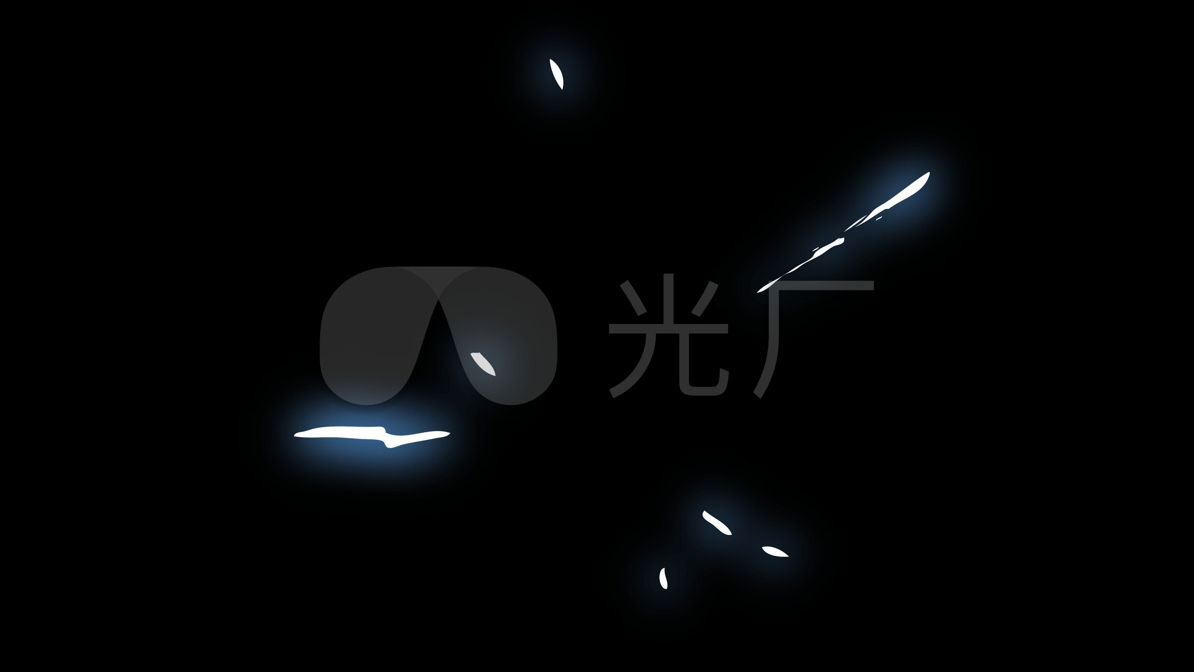 4k素材mg光效打斗特效带音效一_4096x2304_高清视频素材下载(编号