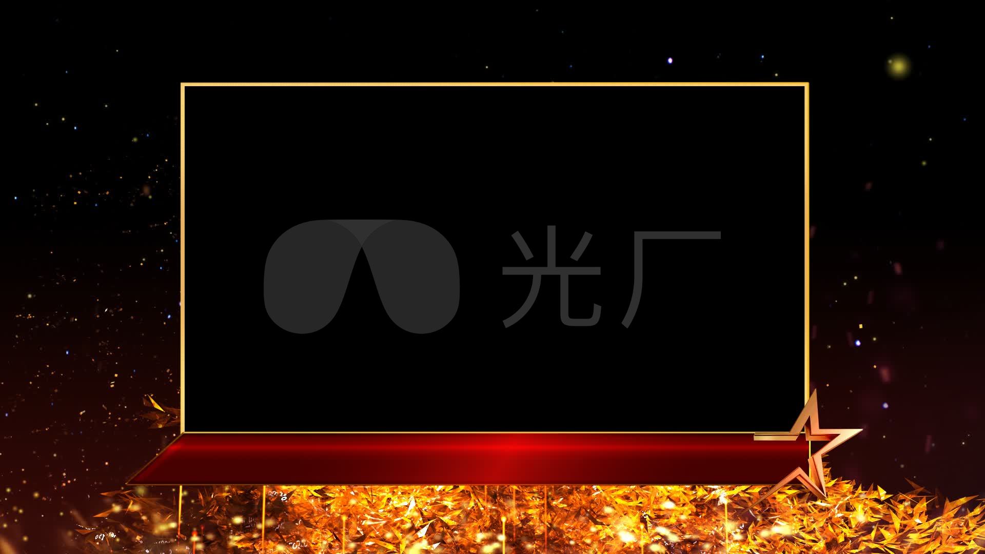 vcr框_1920x1080_高清视频素材下载(编号:971893)_影视包装_vj师网