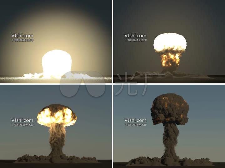原子弹爆炸