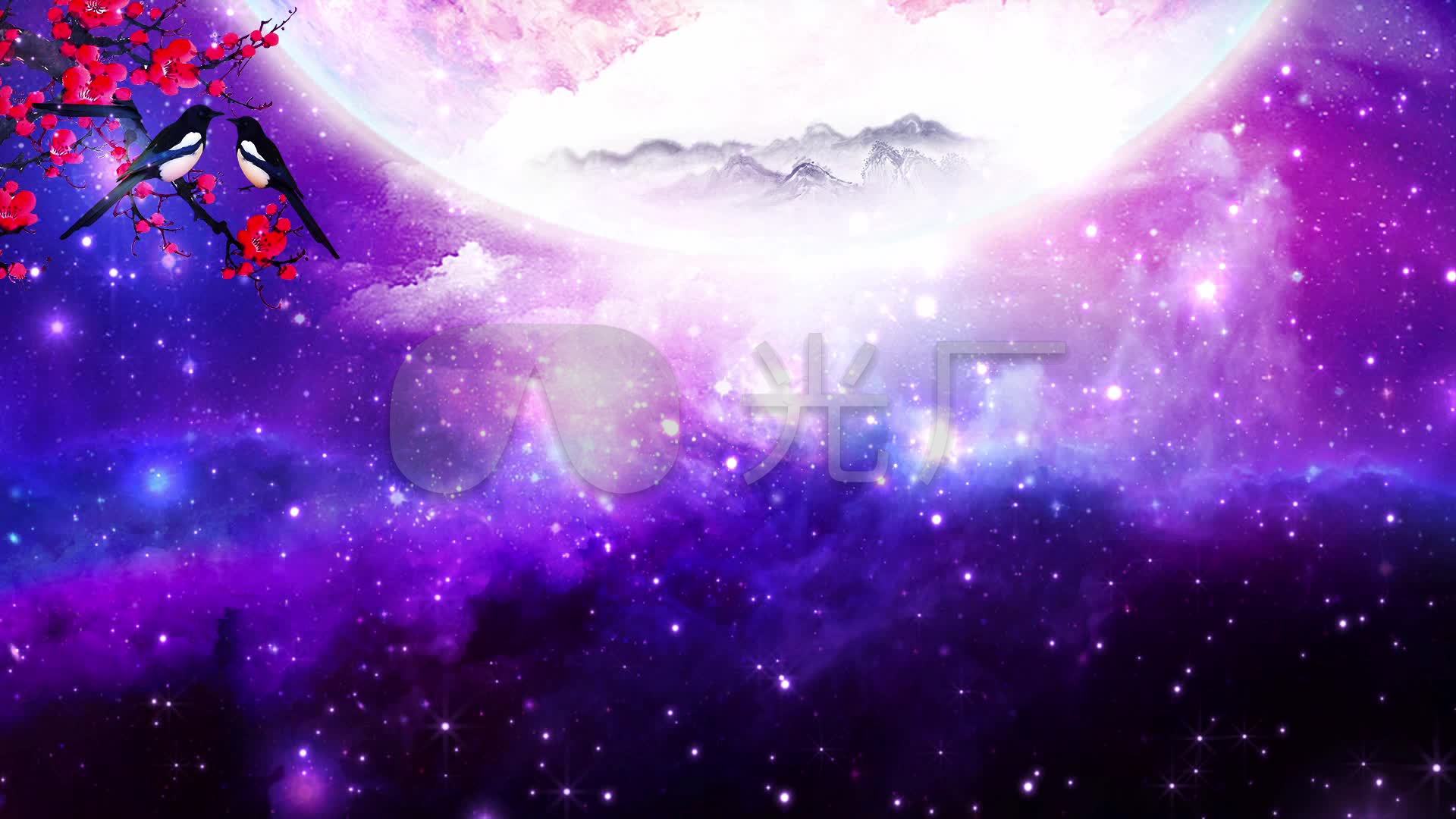 大气紫色星空星云宇宙月亮粒子星光舞台背景