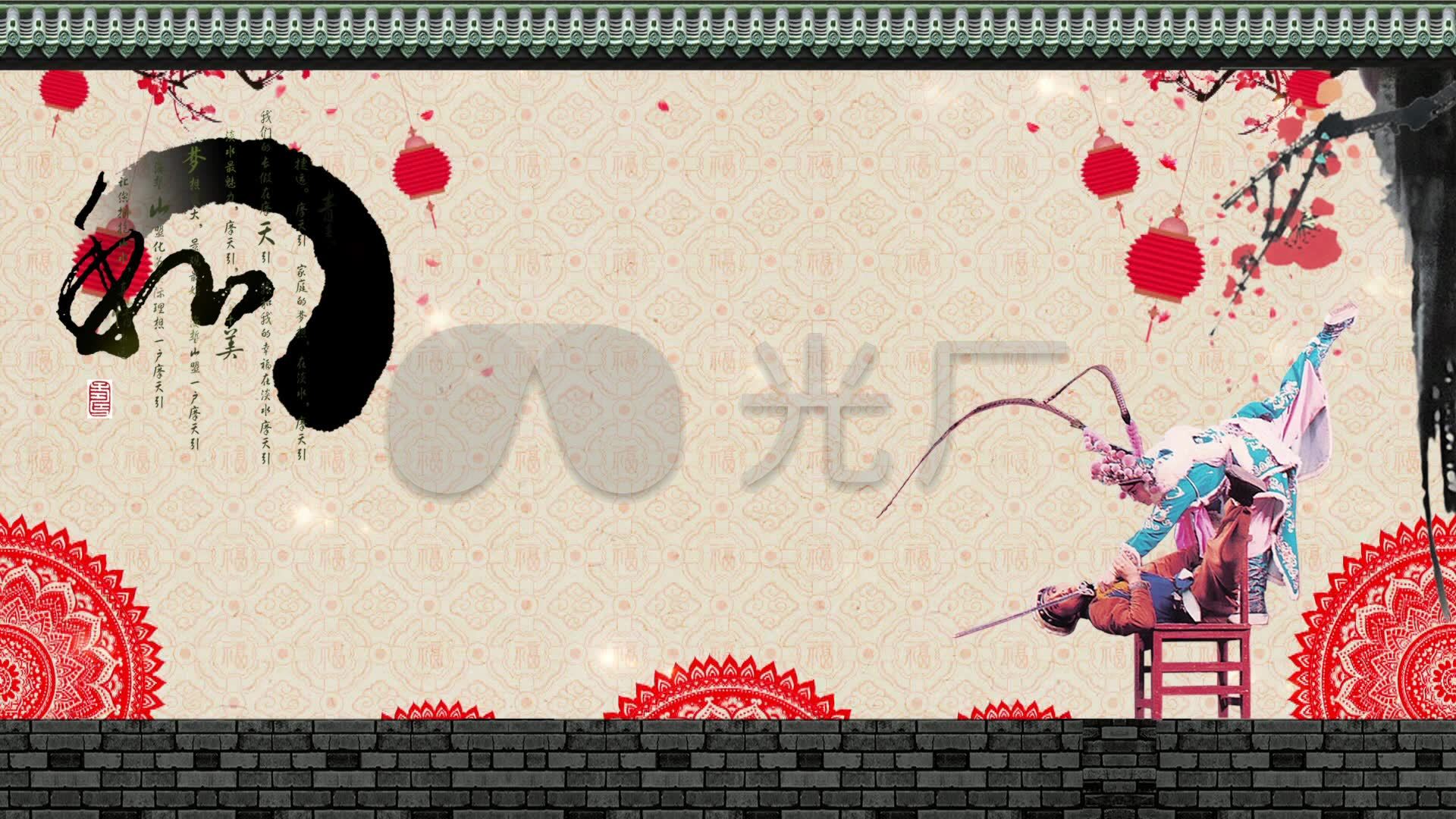 中国戏曲晚会舞台背景_1920x1080_高清视频素材下载