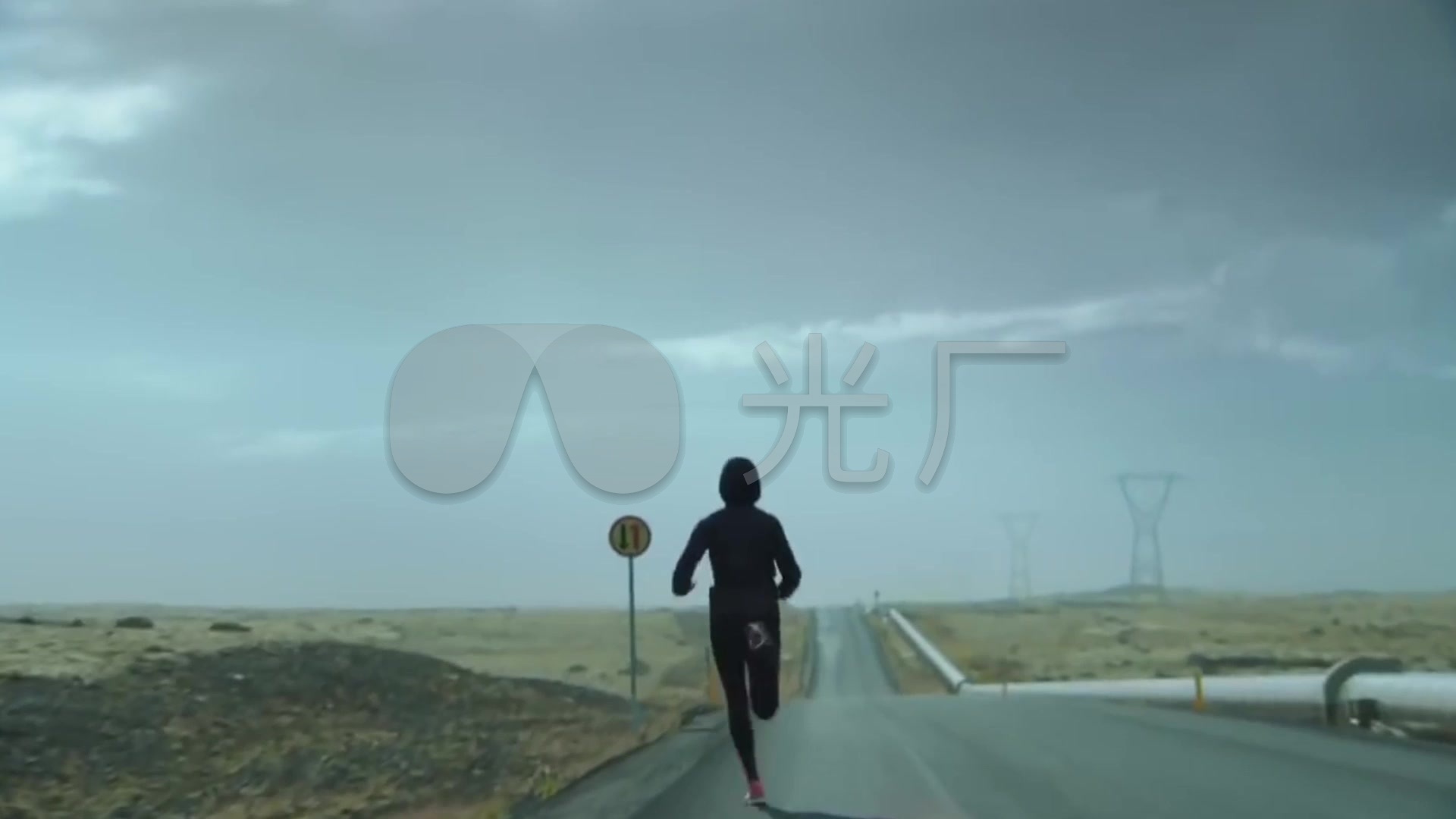 奔跑,前进,永不止步