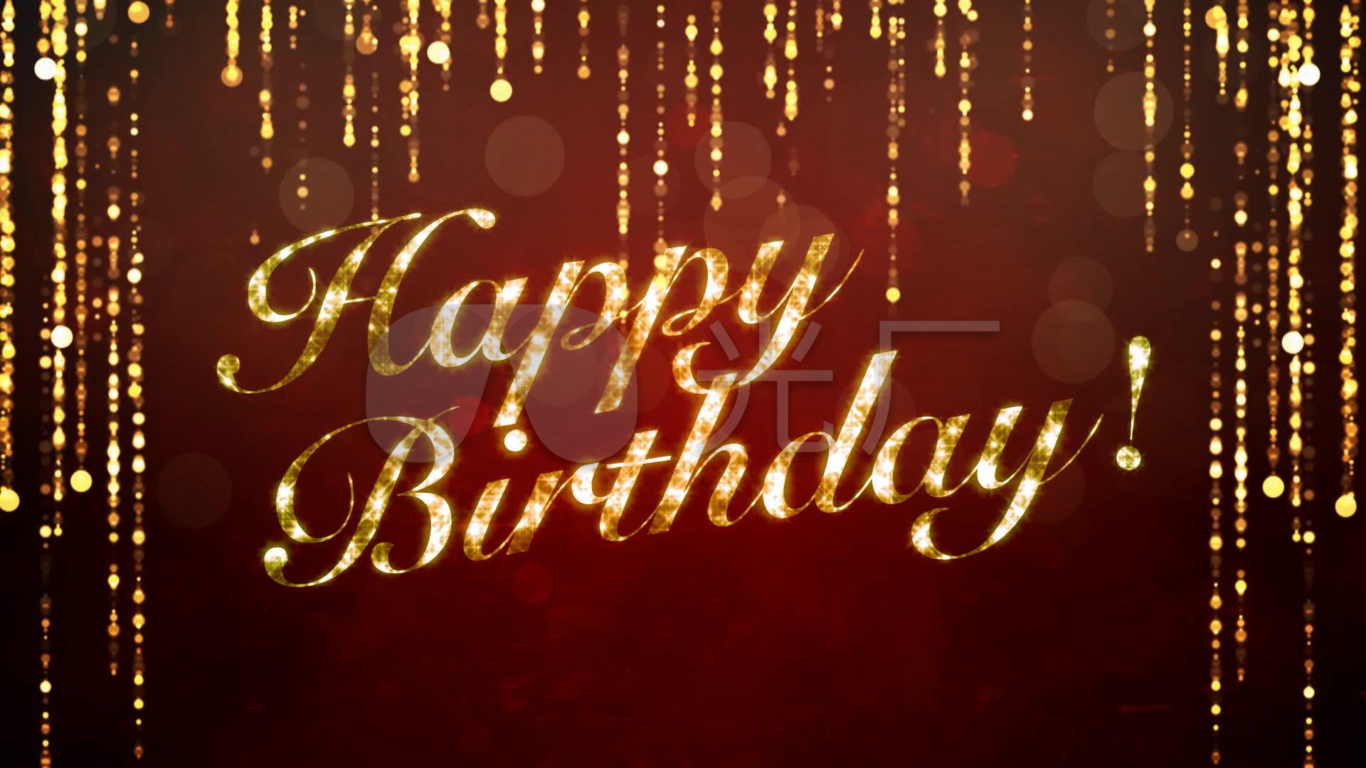 大气金色粒子happybirthday_1920x1080_高清视频素材