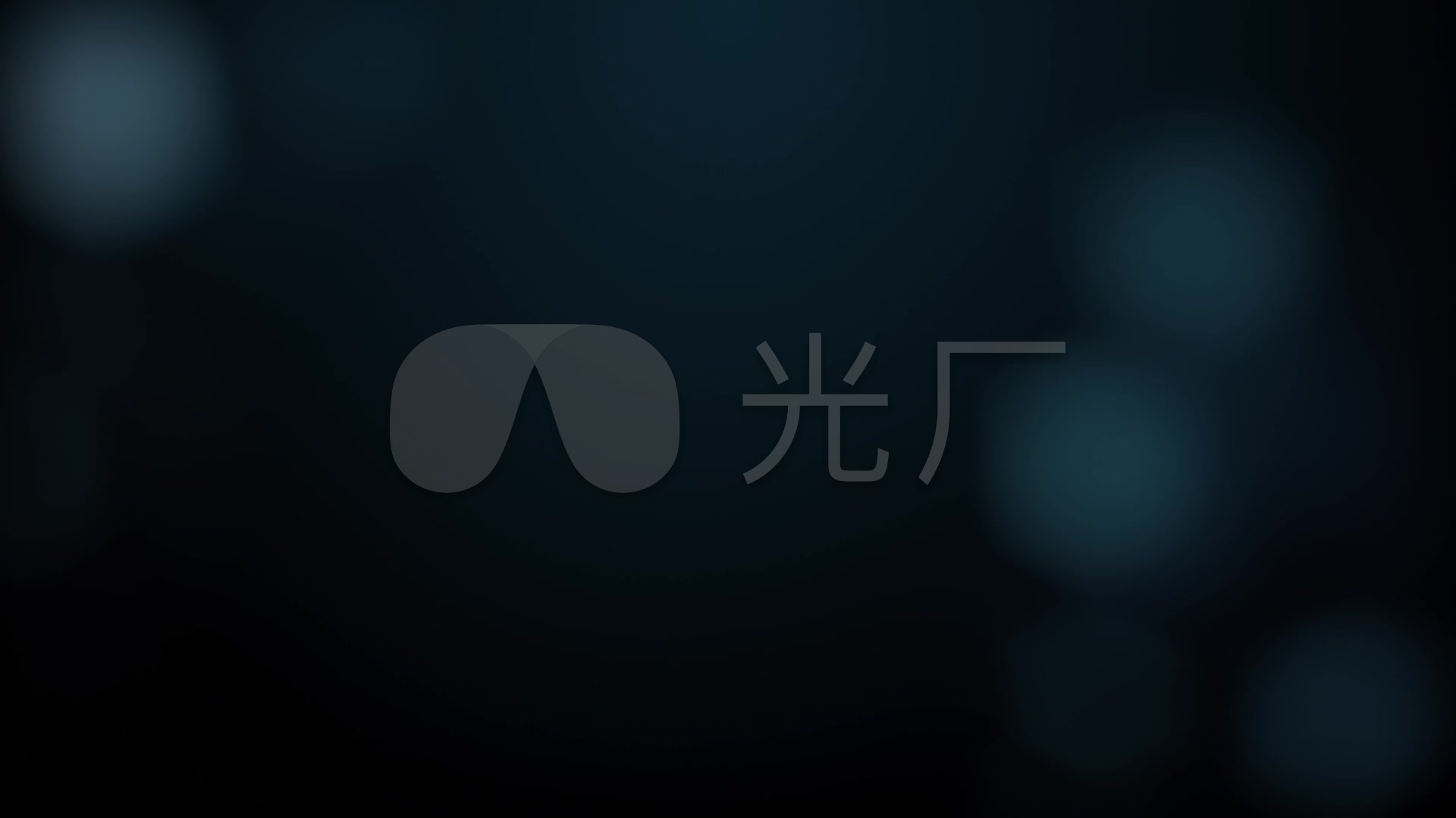 1920x1080高清壁纸黑色,1920x1080高清壁纸鬼刀 黑色暗色背景素材_1920x1080_高清视频素材下载(编号