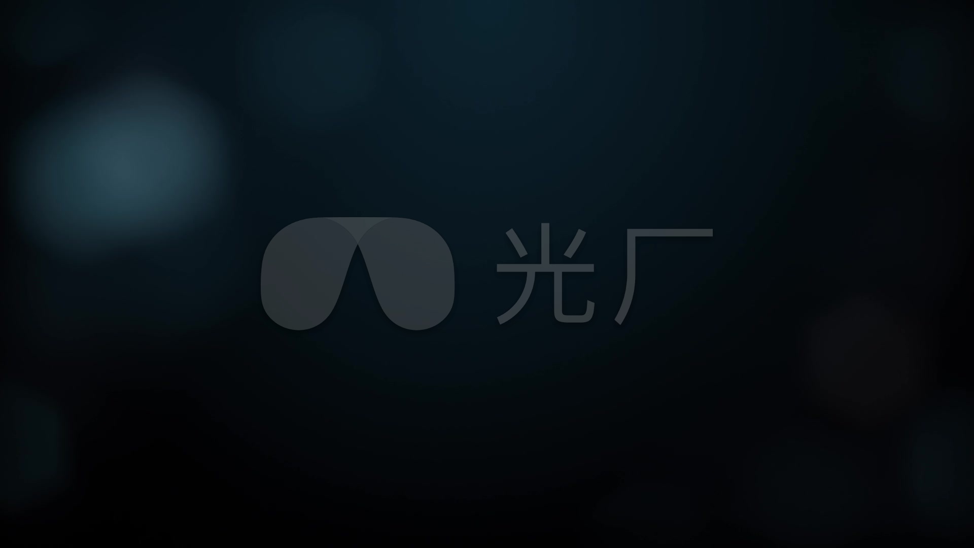 1920x1080黑色,1920X1080动漫 黑色暗色背景素材_1920x1080_高清视频素材下载(编号