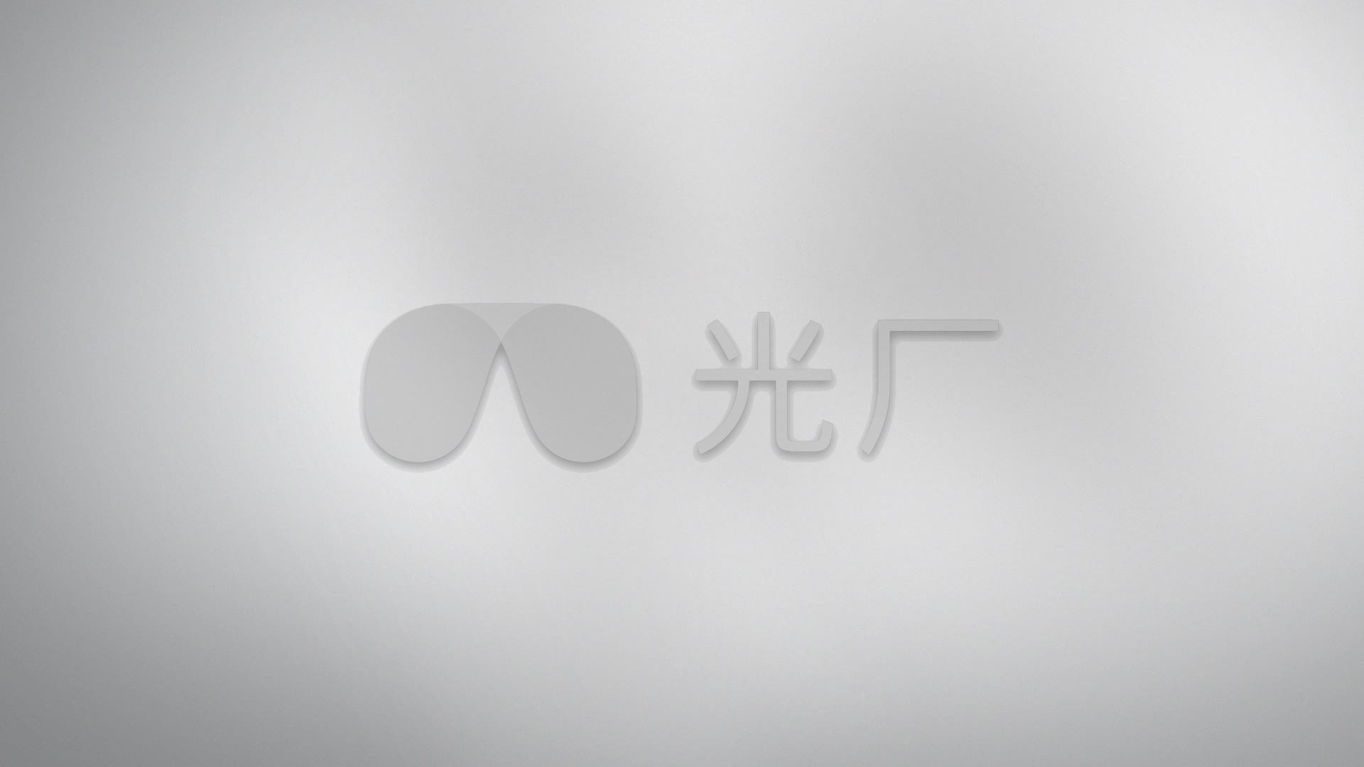 白色背景视频素材_1920x1080_高清视频素材下载(编号