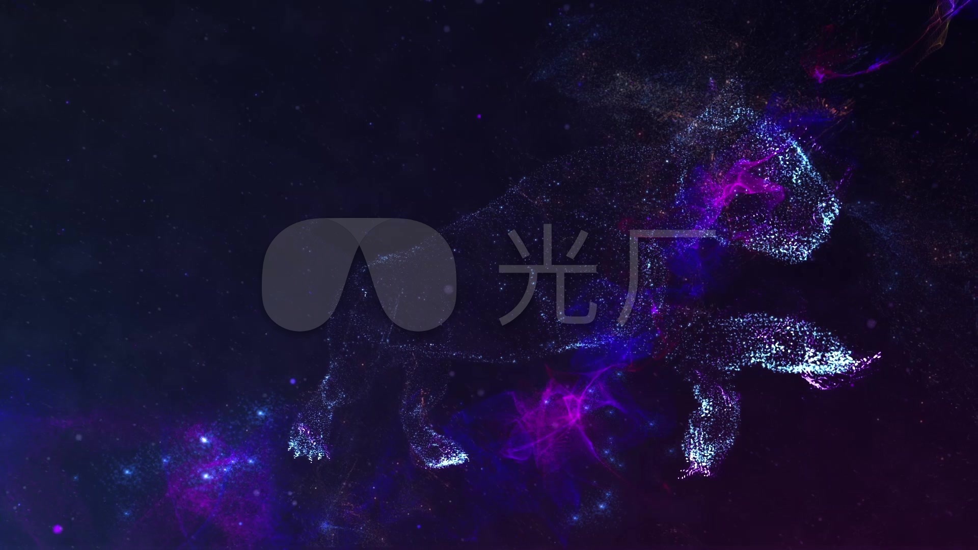 震撼大气三维粒子星空十二星座