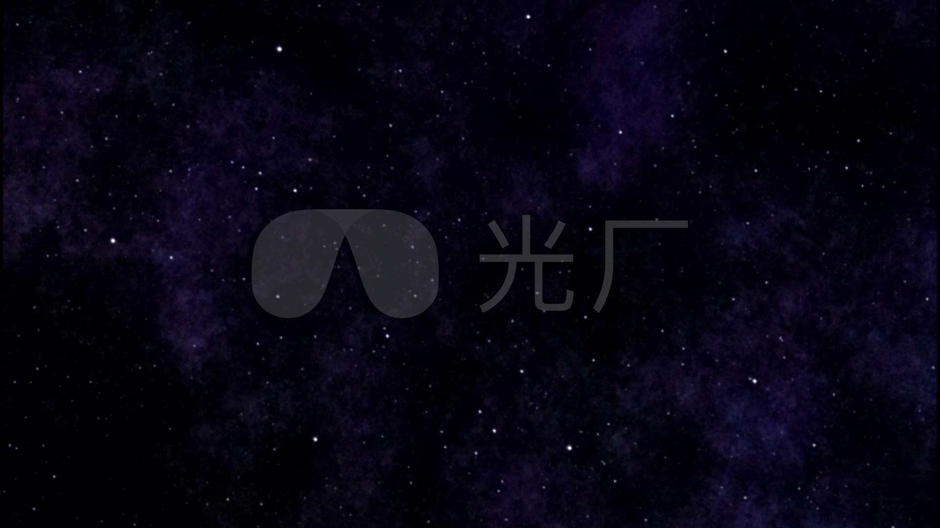 星辰壁纸1080,星辰壁纸高清 星空星辰背景_1920x1080_高清视频素材下载(编号:)