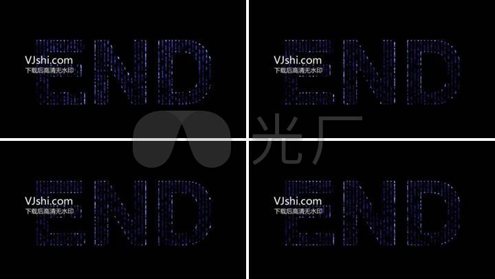 end结束字幕特效