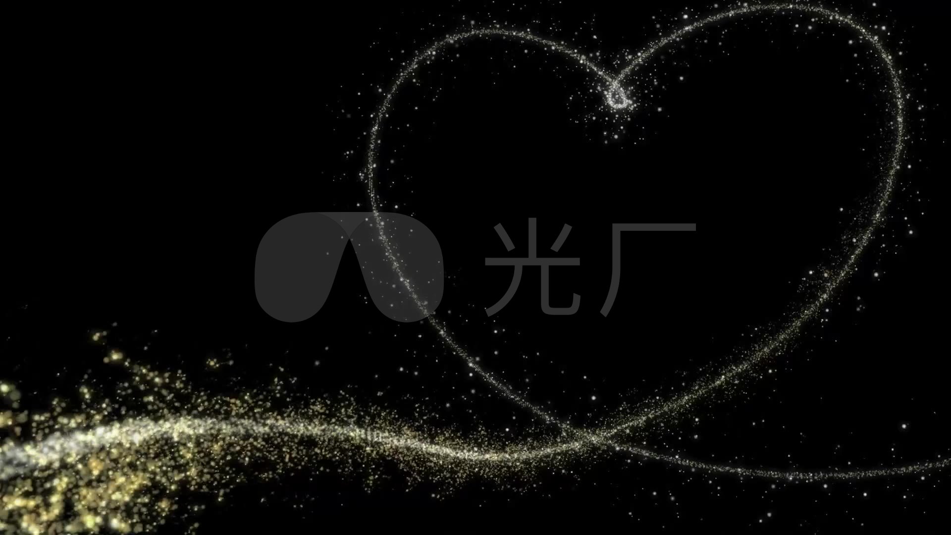 几款爱心粒子光效_1920x1080_高清视频素材下载(编号:997656)_影视