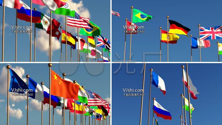国旗联合国多国国旗各国国旗国际合作