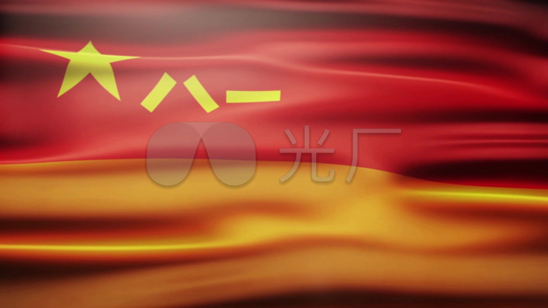 火箭军军旗_1920x1080_高清视频素材下载(编号:)_舞台