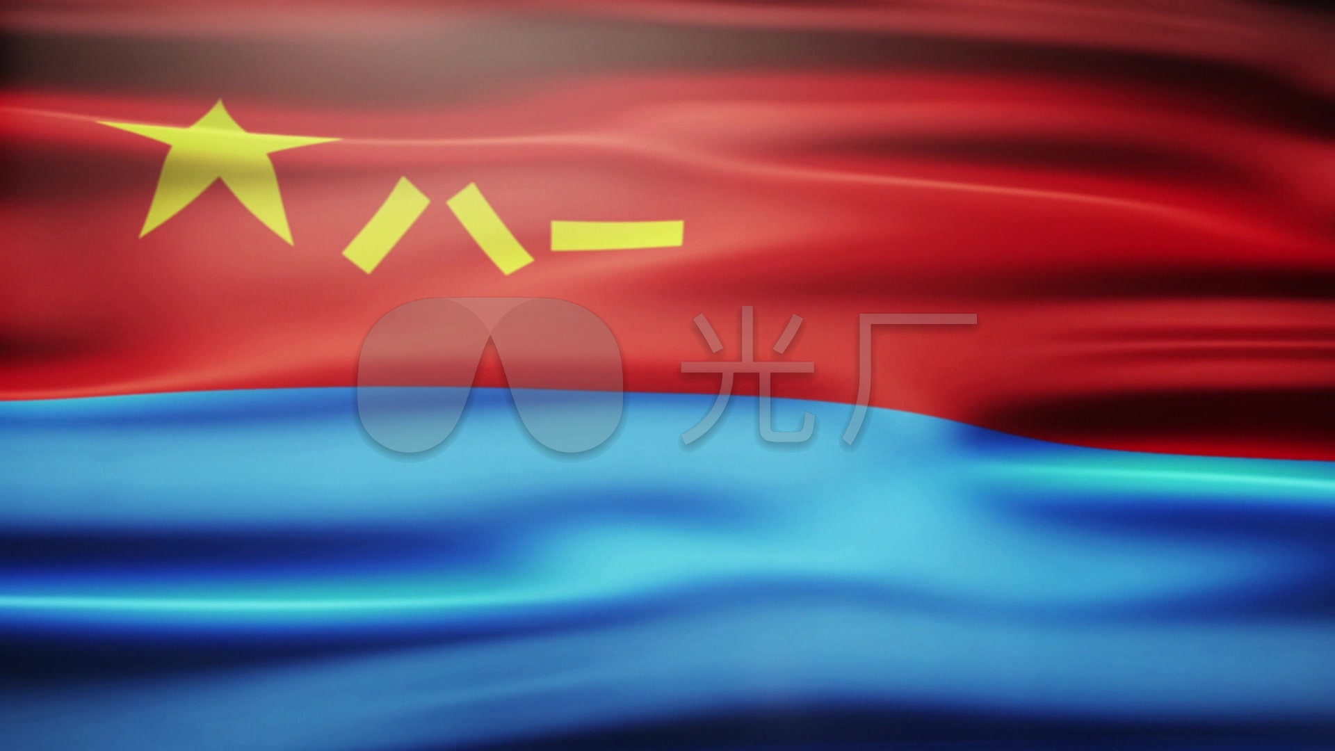 空军军旗_1920x1080_高清视频素材下载(编号:1006975)