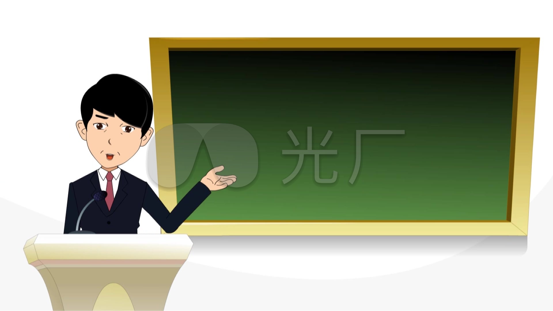 课堂讲台人物解说