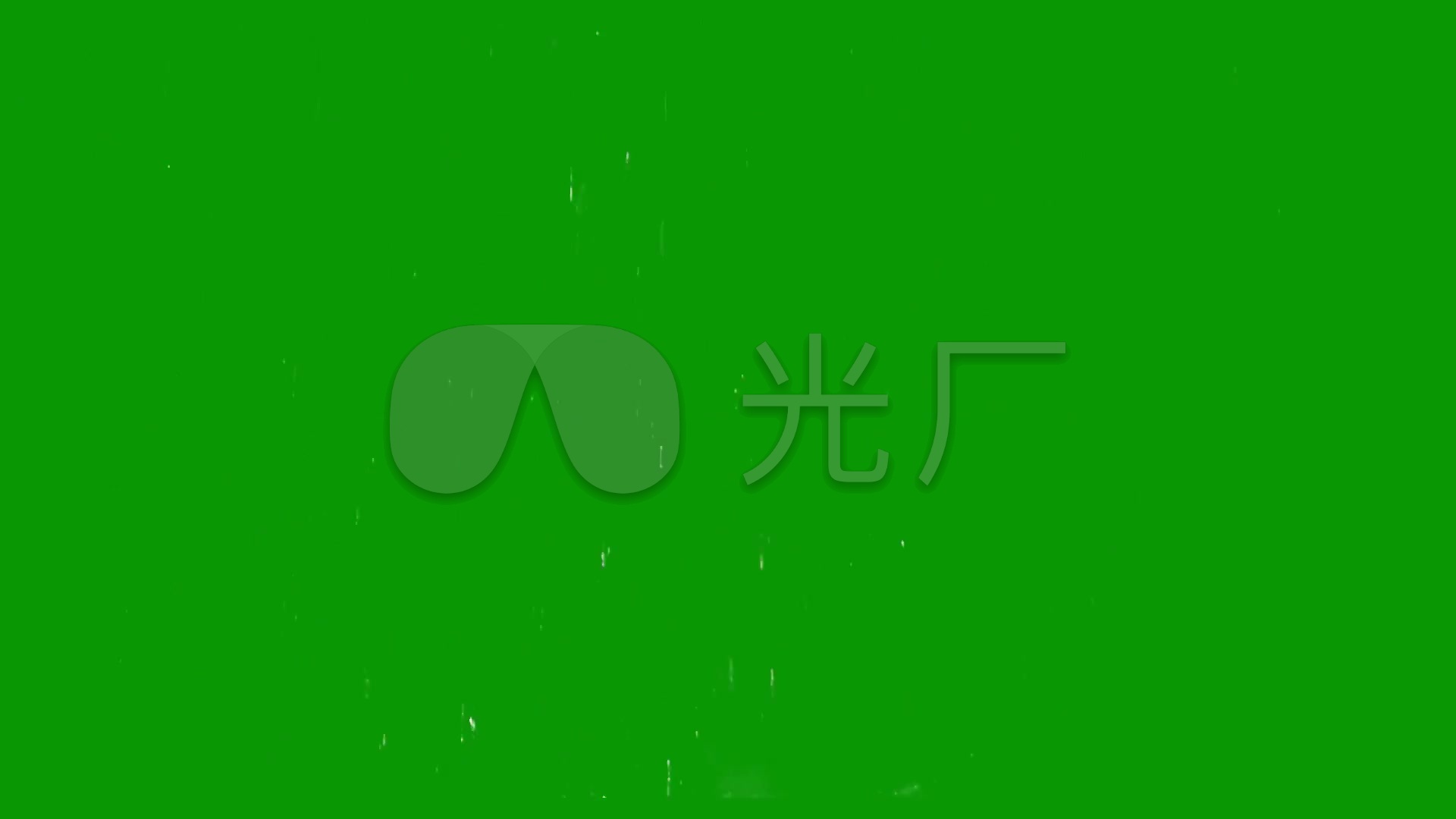 绿屏水爆炸溅起水花特效抠像素材