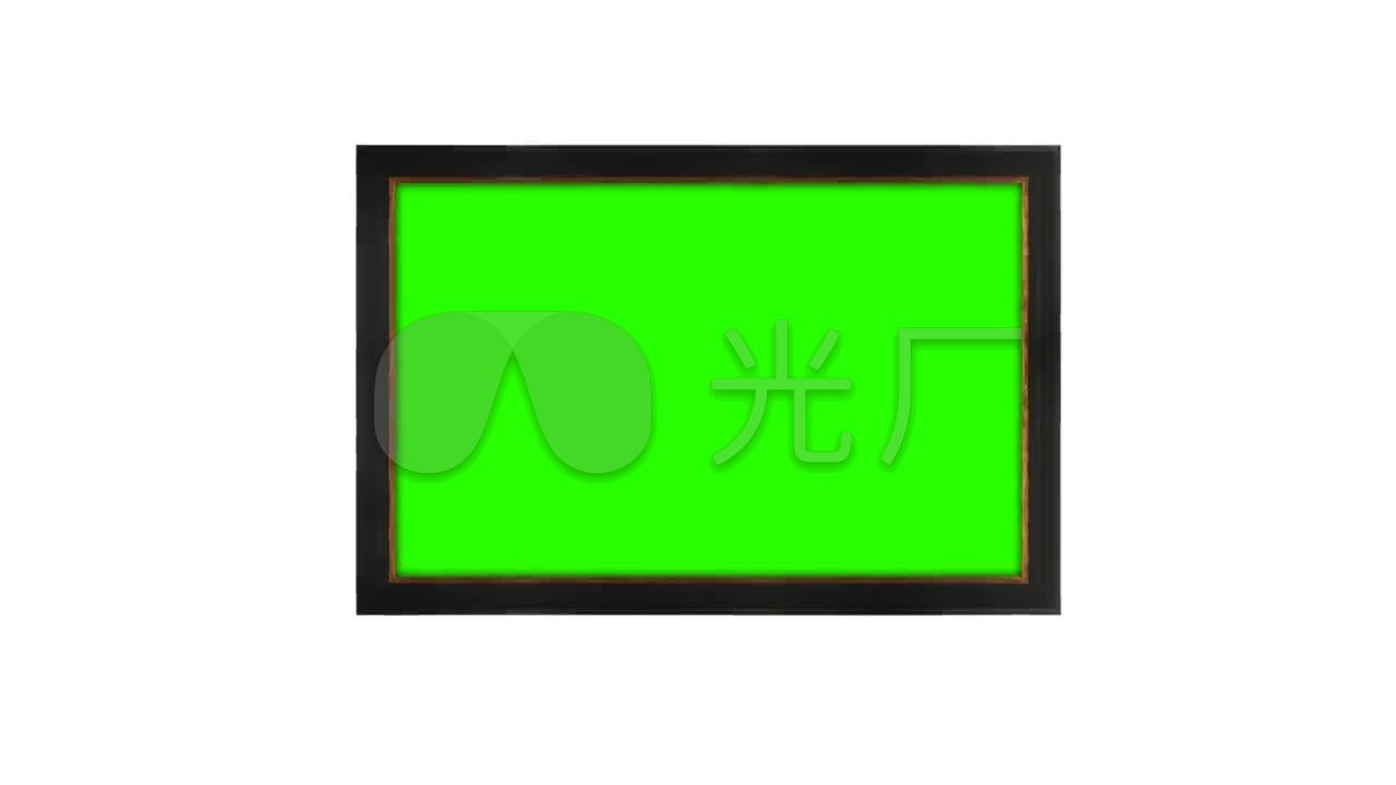 黑板相框绿幕抠像_1280x720_高清视频素材下载(编号:)