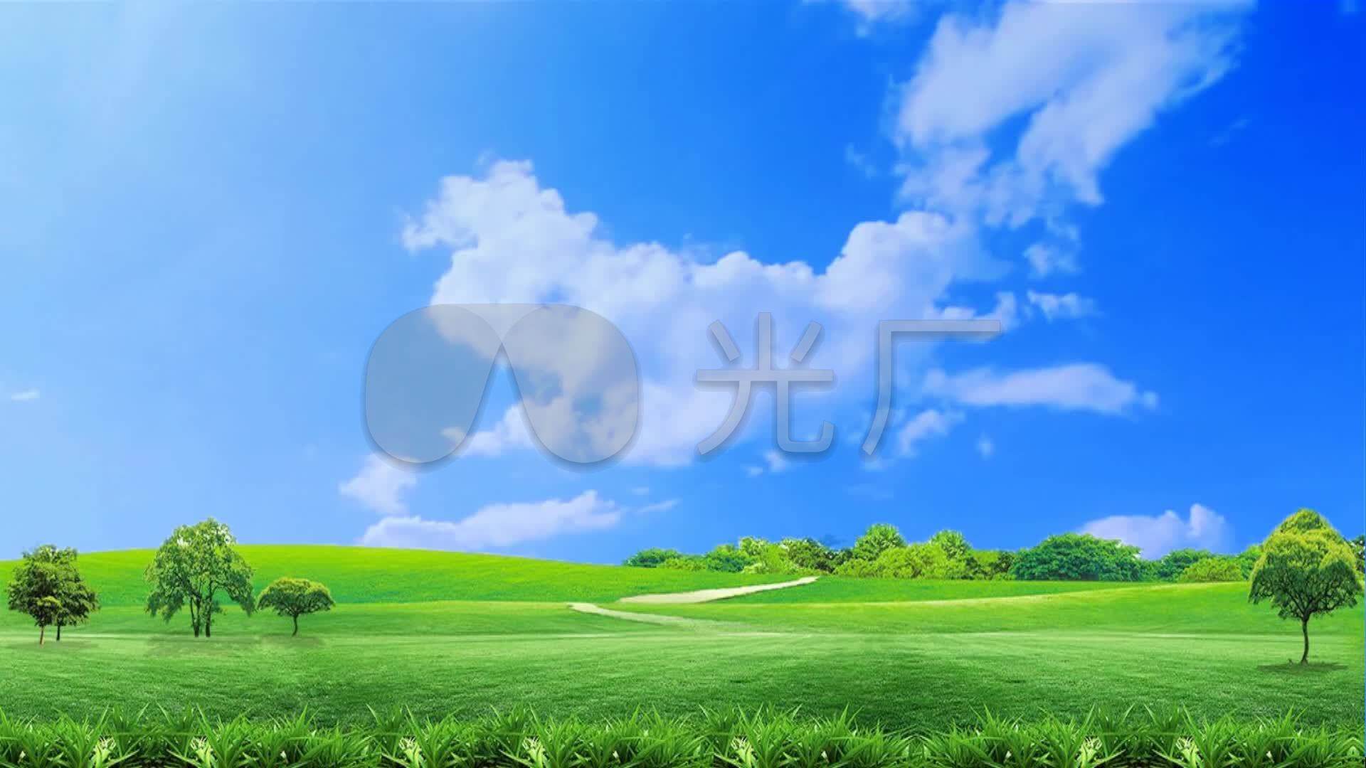 蓝天草原背景_1920x1080_高清视频素材下载(编号:)