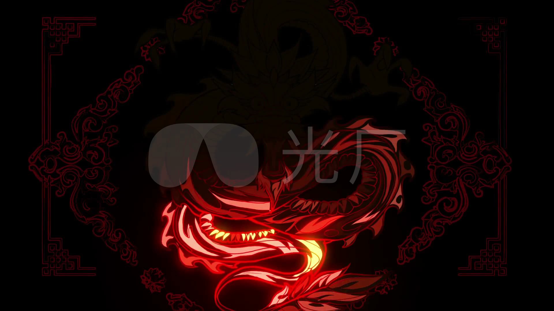 龙图腾vj_1920x1080_高清视频素材下载(编号:1029123)