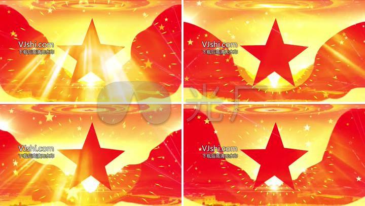红星照耀中国党政背景视频素材