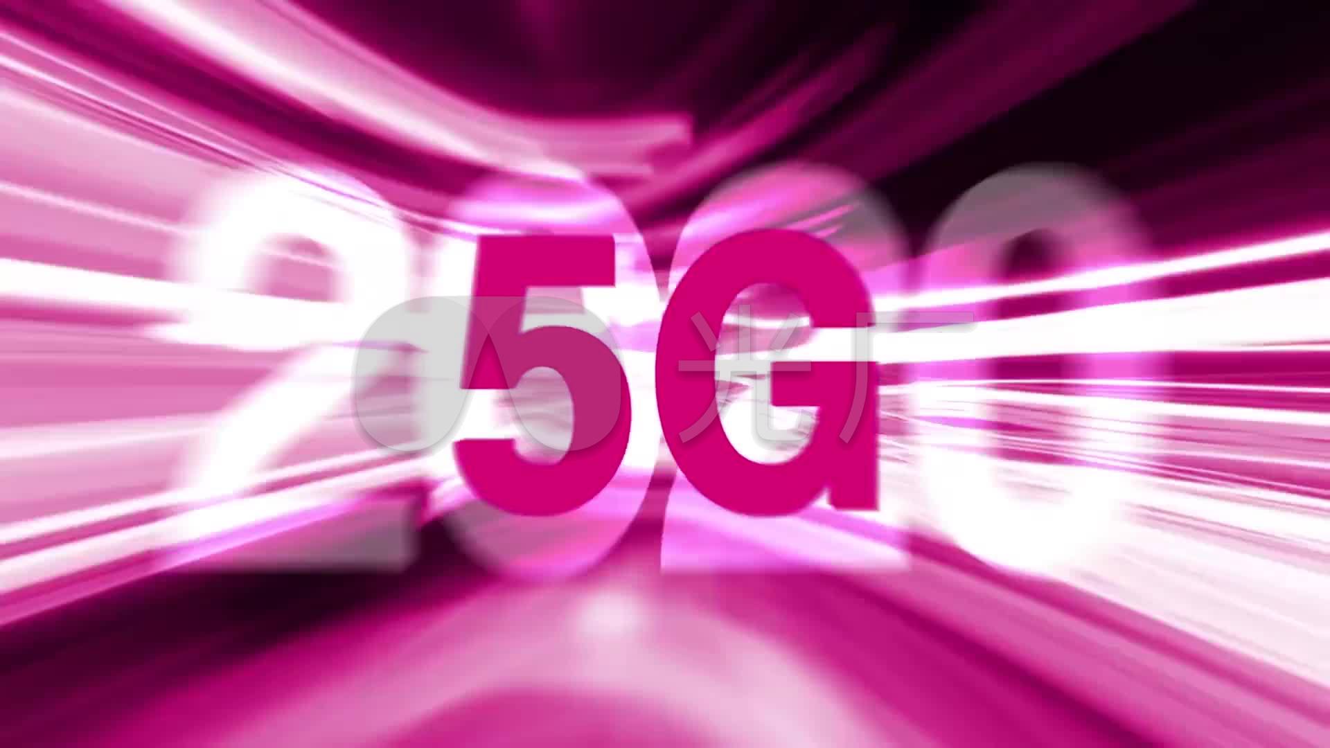 未来移动互联网5g生活宣传片