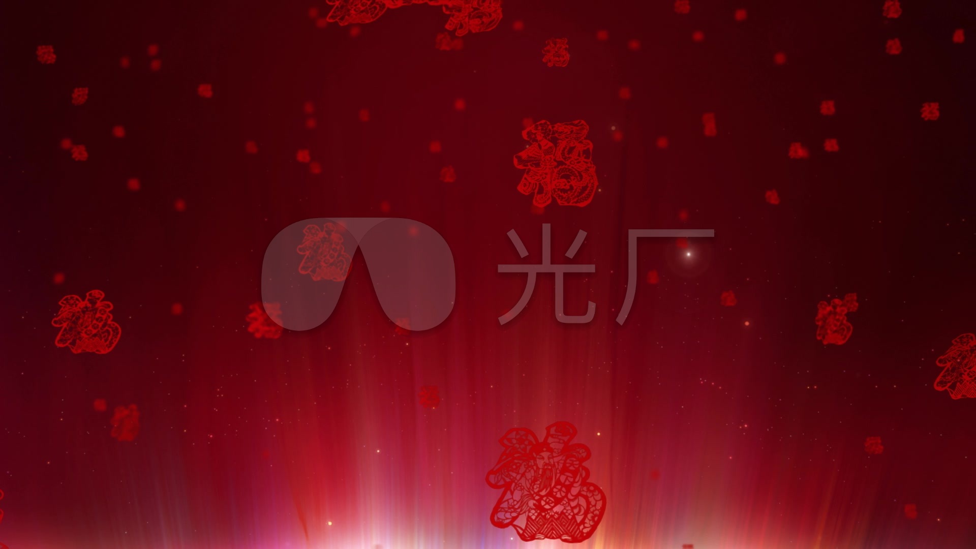 喜庆福字大屏幕