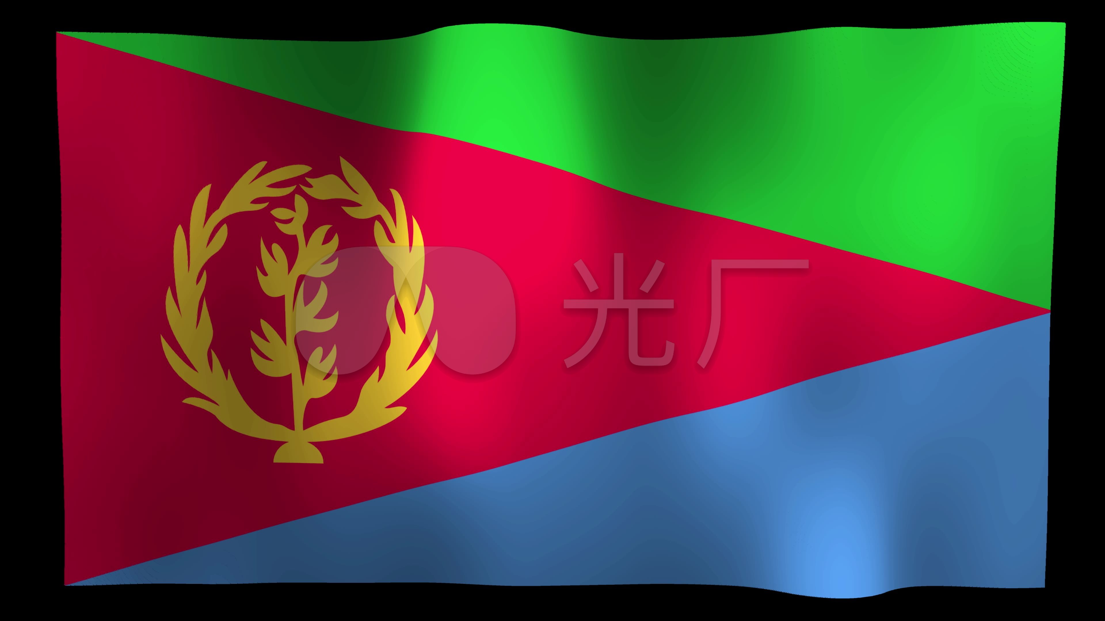 厄立特里亚国旗eritrea_3840x2160_高清视频素材下载(编号:1044617)