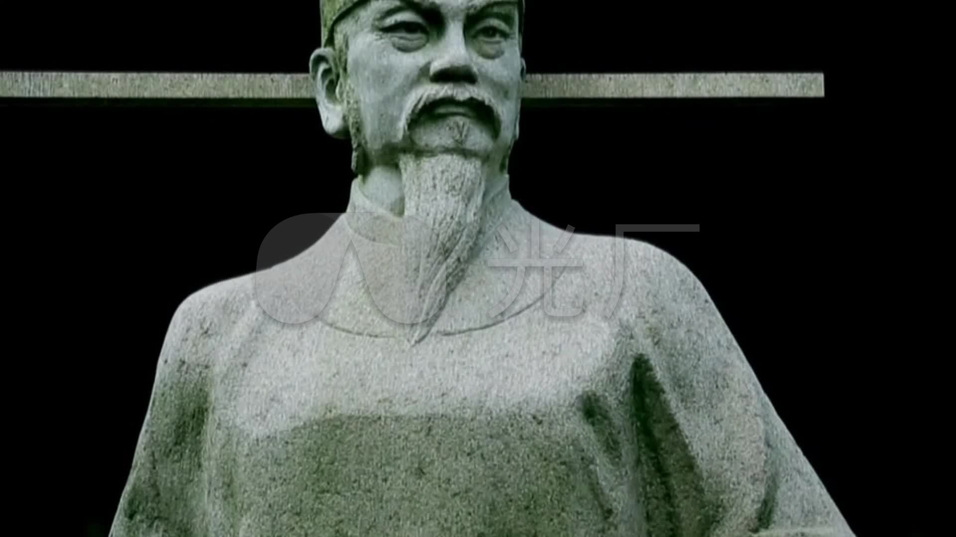 古代历史回顾历史人物文天祥历史建筑_1920X