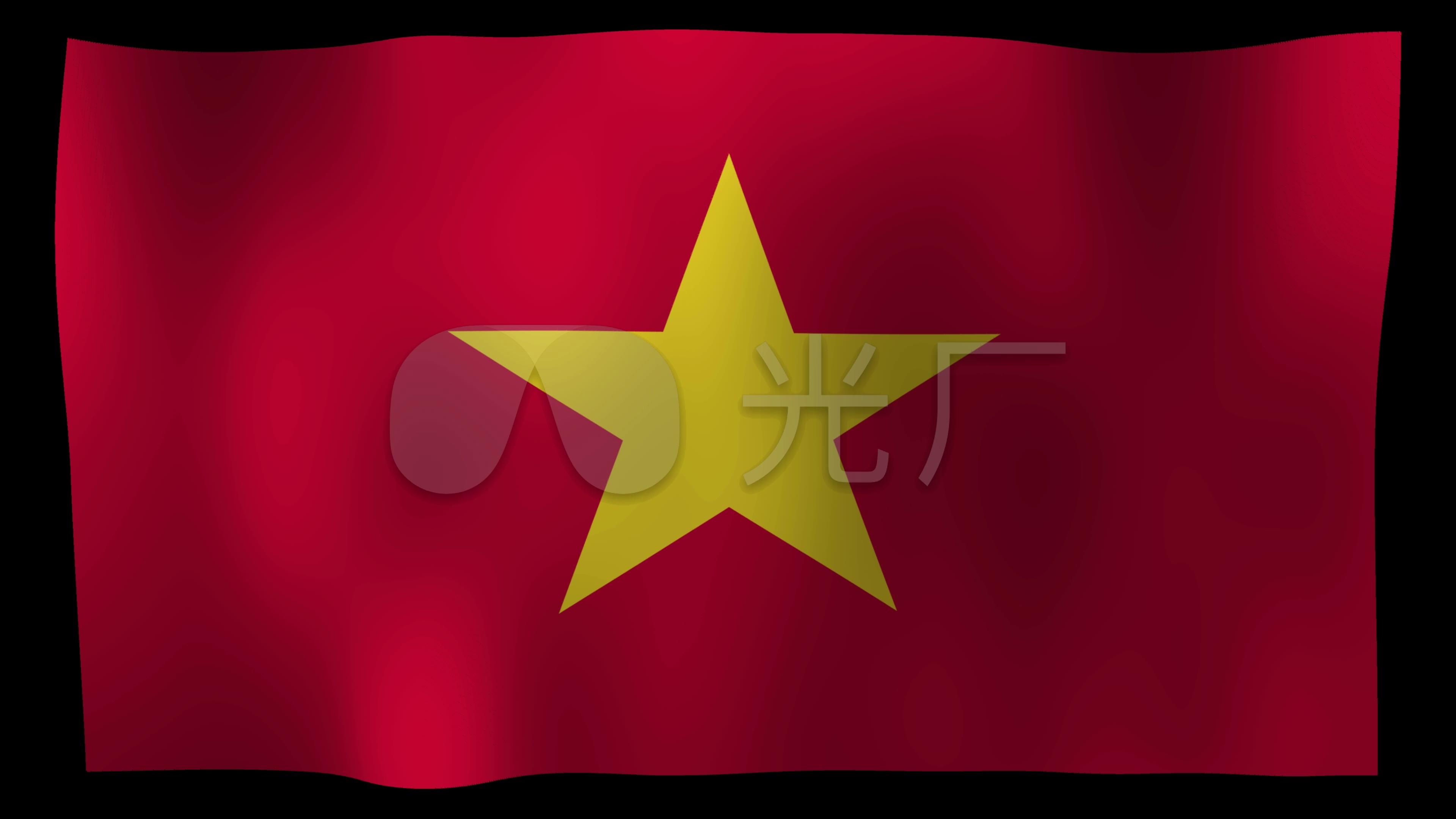 越南国旗_3840x2160_高清视频素材下载(编号:1061706)_实拍视频_光厂