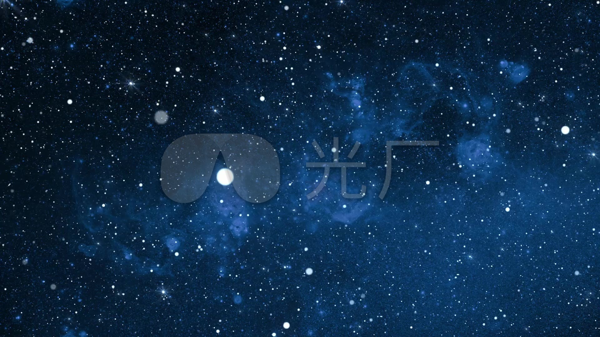 星空梦幻星辰大气星空循环背景