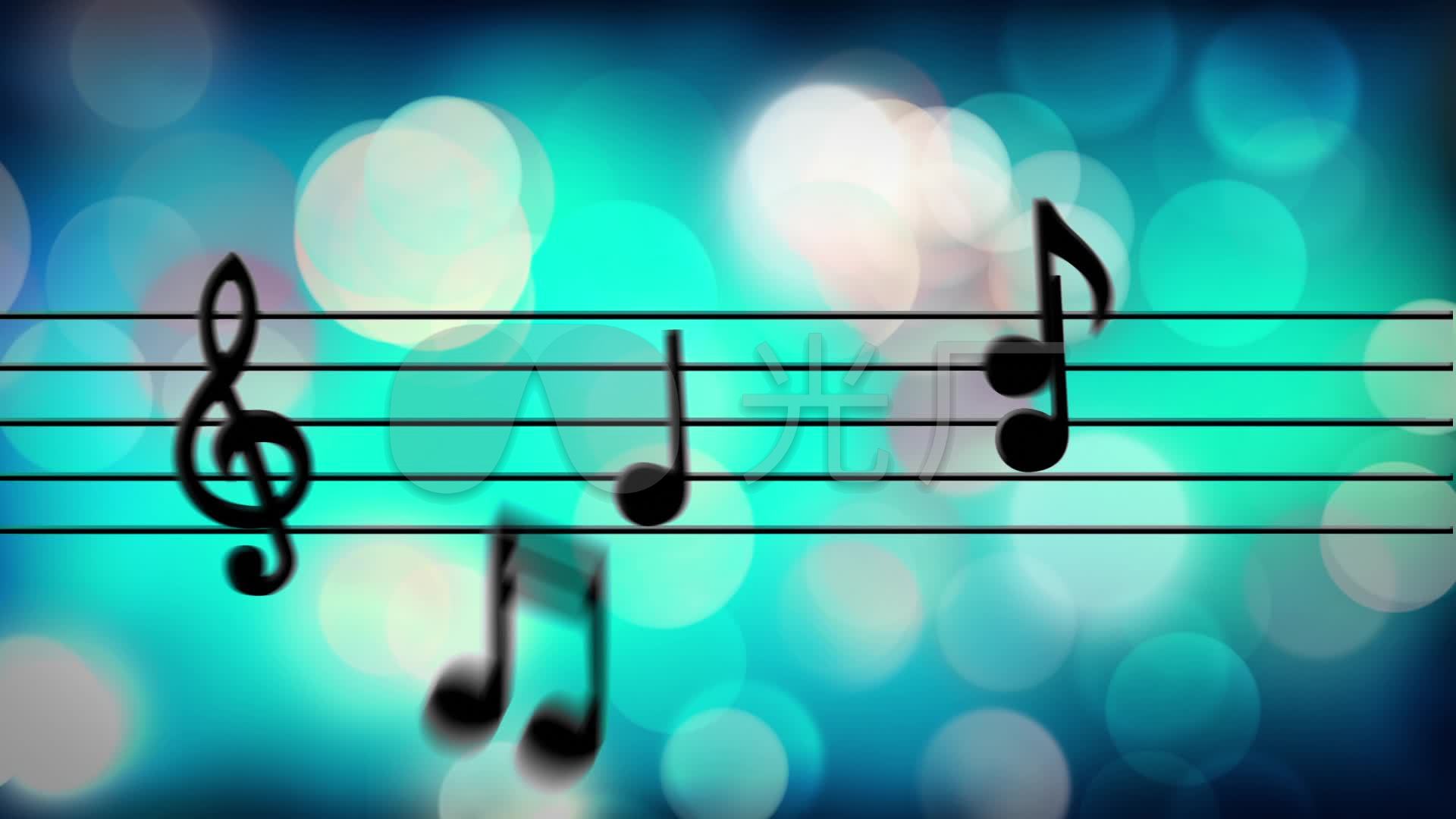 唯美跳动的音符