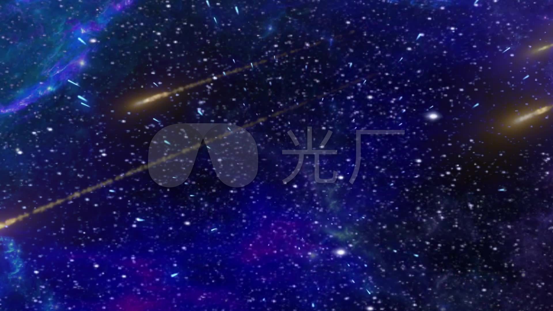 星空流星掠过