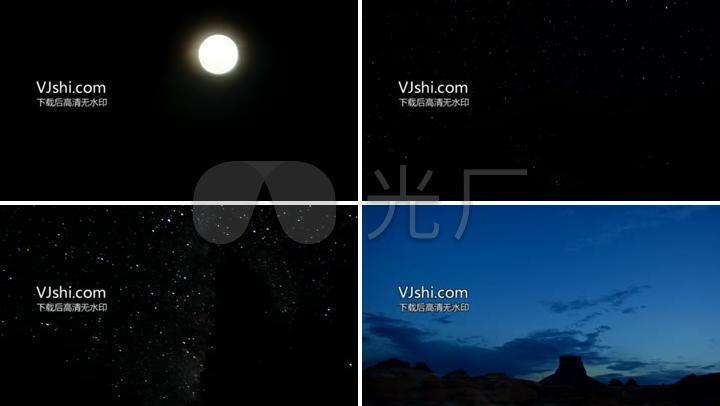 夜空流星月亮运动延迟摄影视频素材