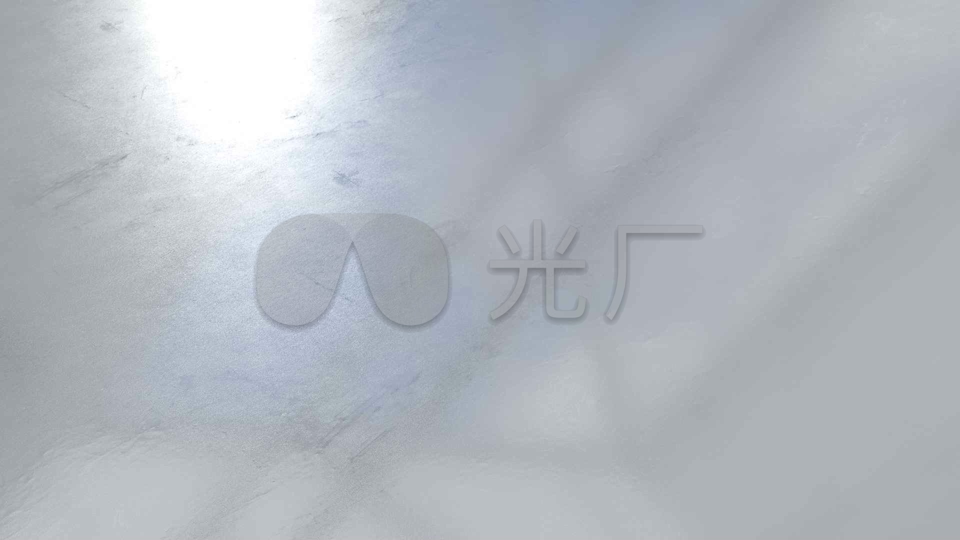 白银质感视频贴图