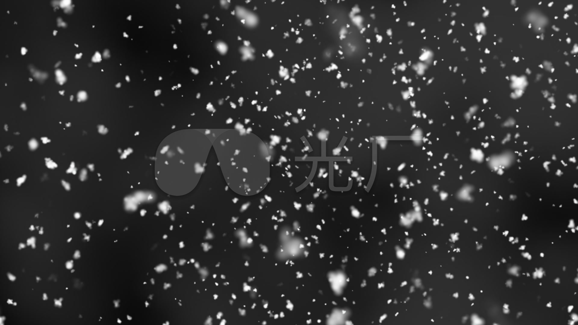 鹅毛大雪雪花大雪带透明通道