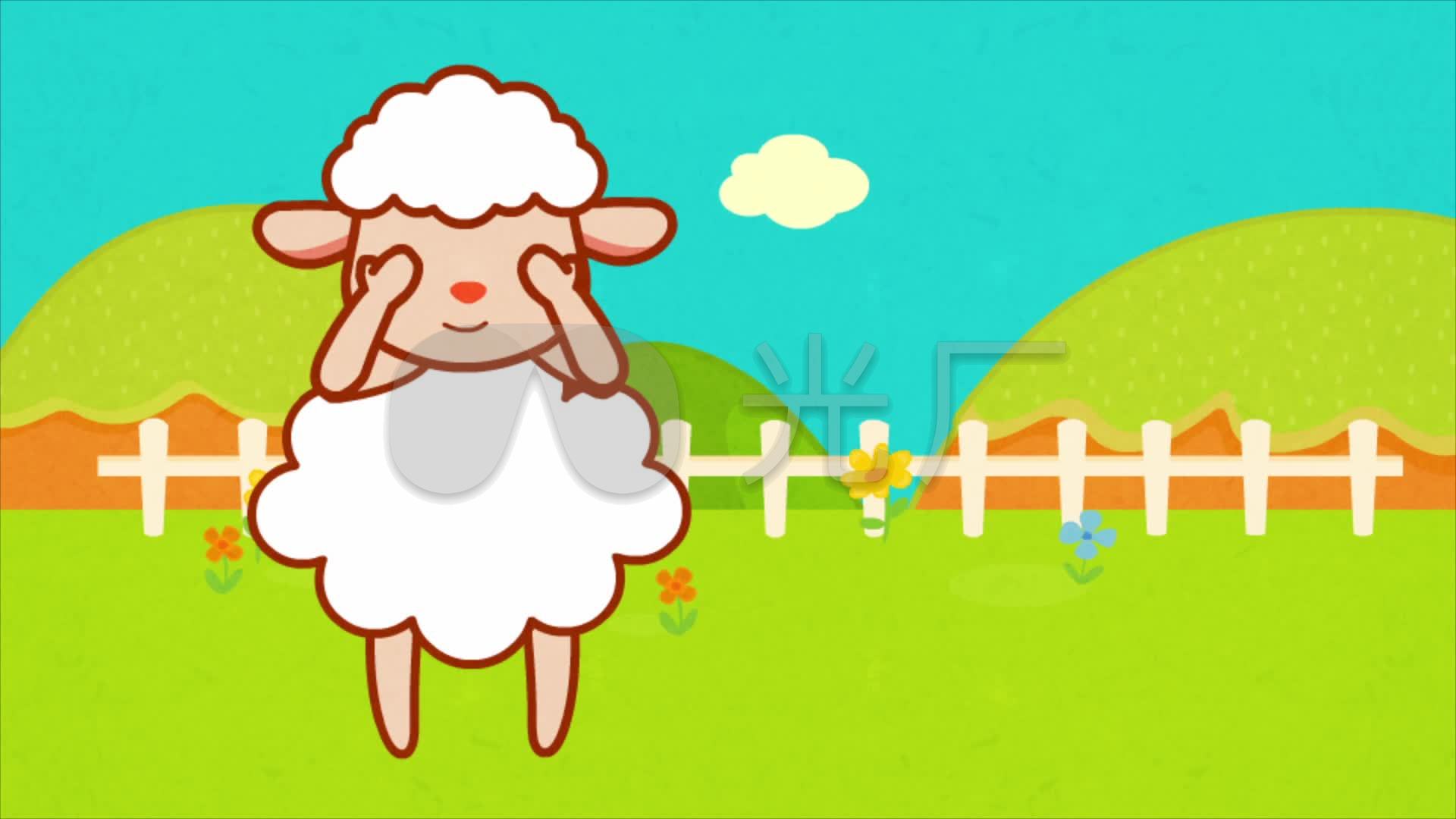 卡通动画儿童歌曲玛丽有只小羊羔