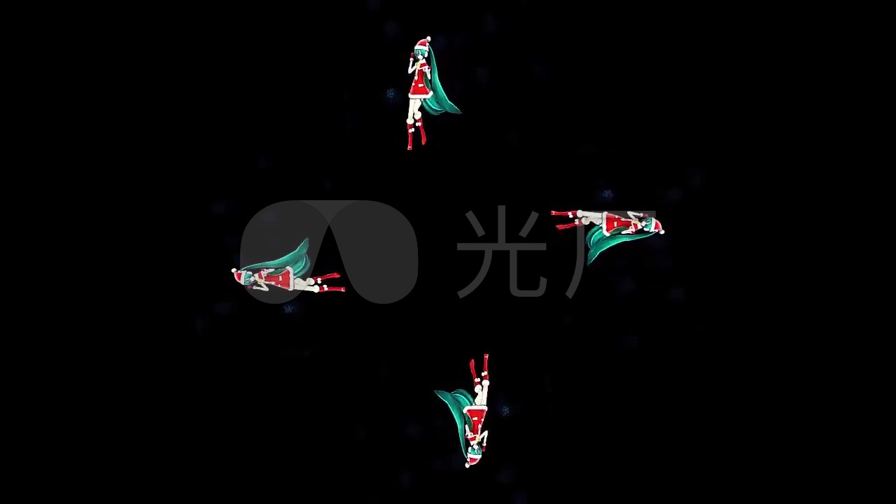 360度圣诞女孩跳舞动漫全息视频_1280X720_