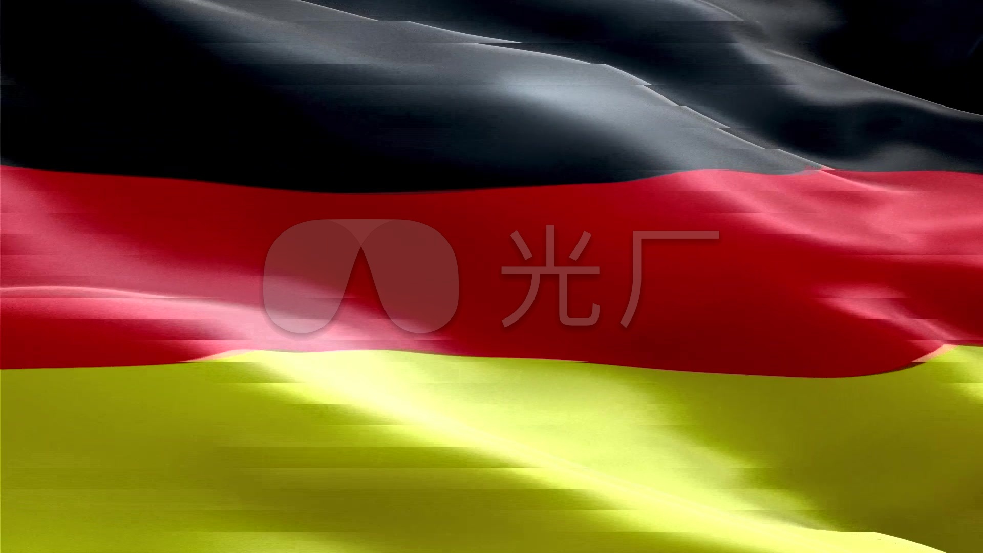 德国国旗三维丝绸高清_1920x1080_高清视频素材下载