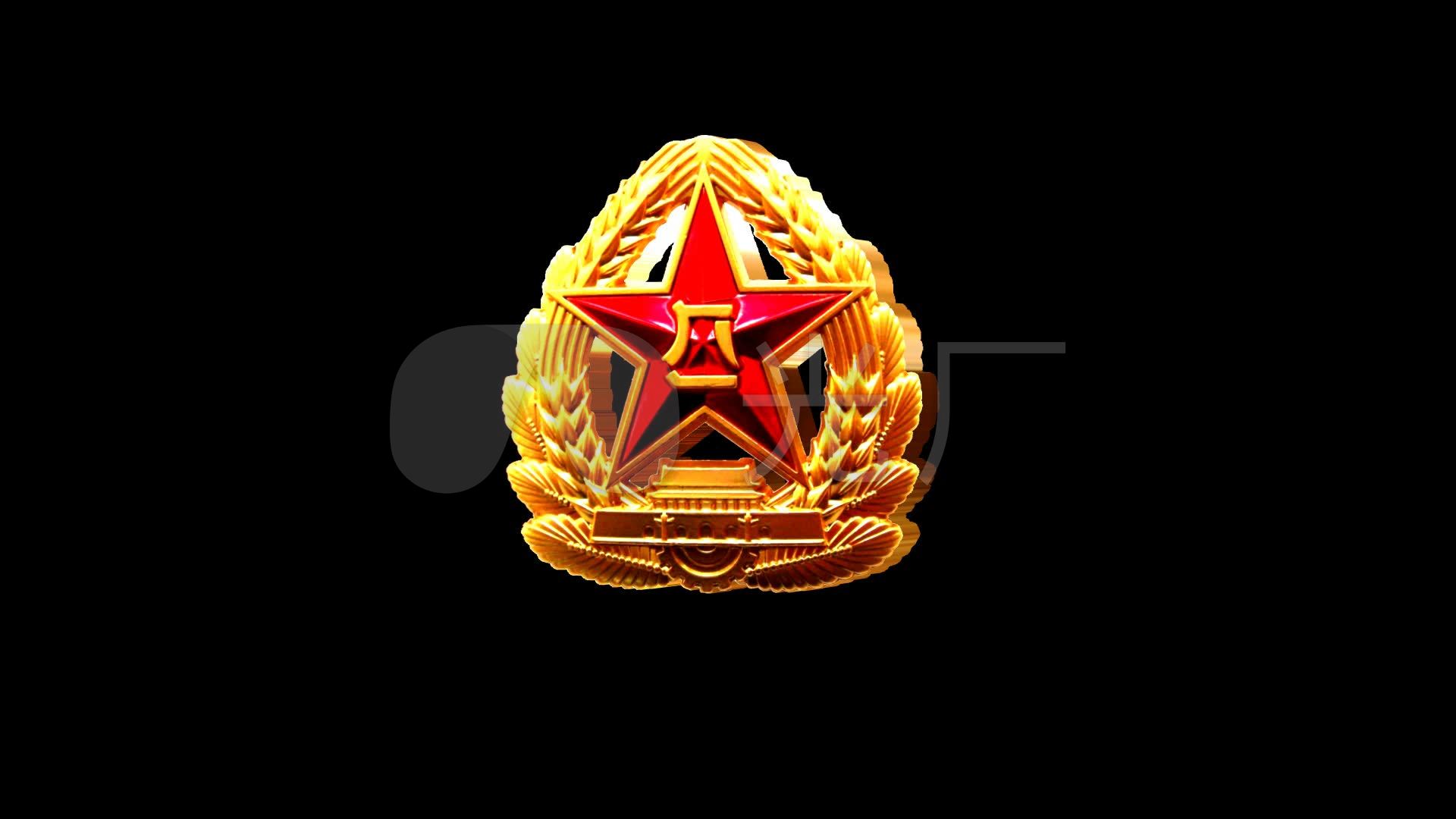 八一建军节logo旋转