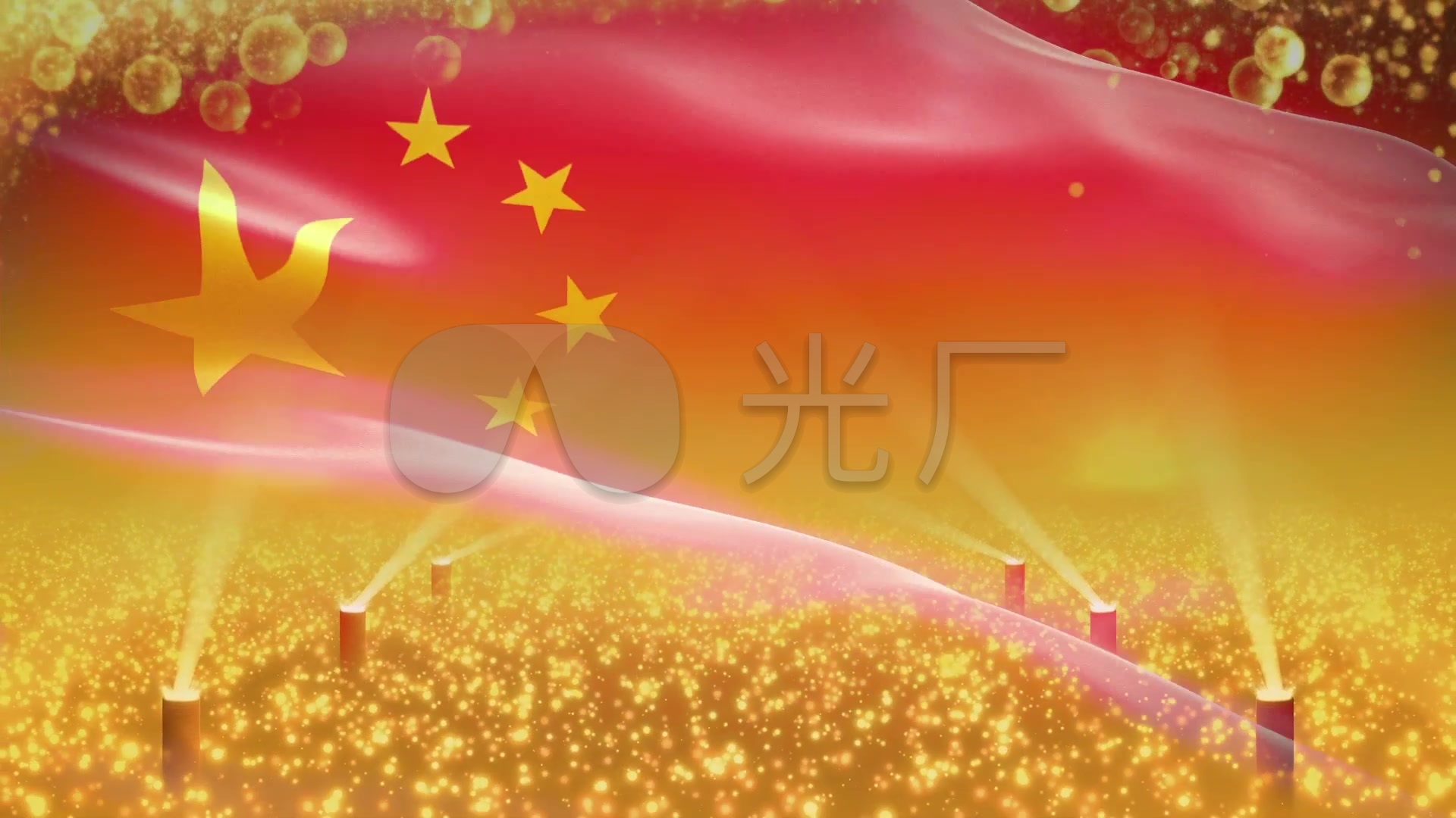 视频素材 舞台背景 中国风背景 红旗飘飘原创高潮部分  来自视频原始