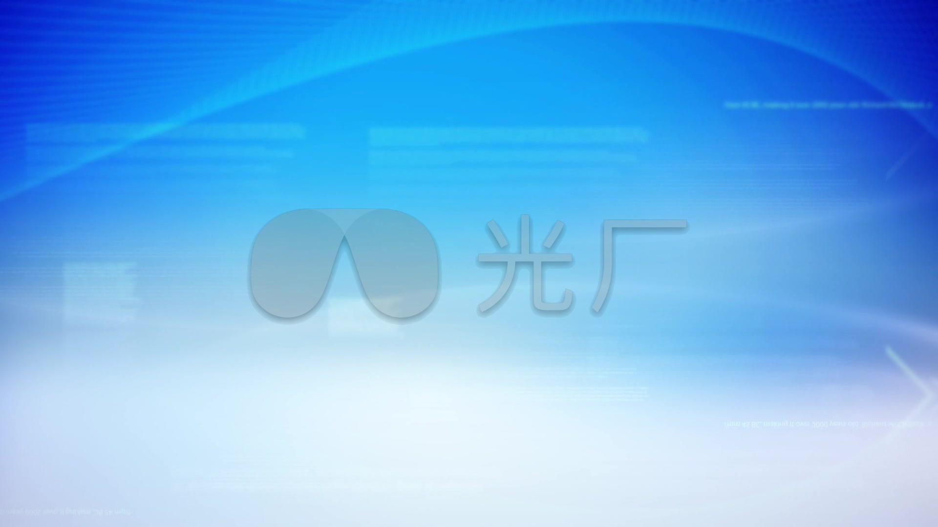 1920x1080高清蓝色背景,1920x1080高清纯色背景 专题片蓝色通用背景_1920x1080_高清视频素材下载(:)