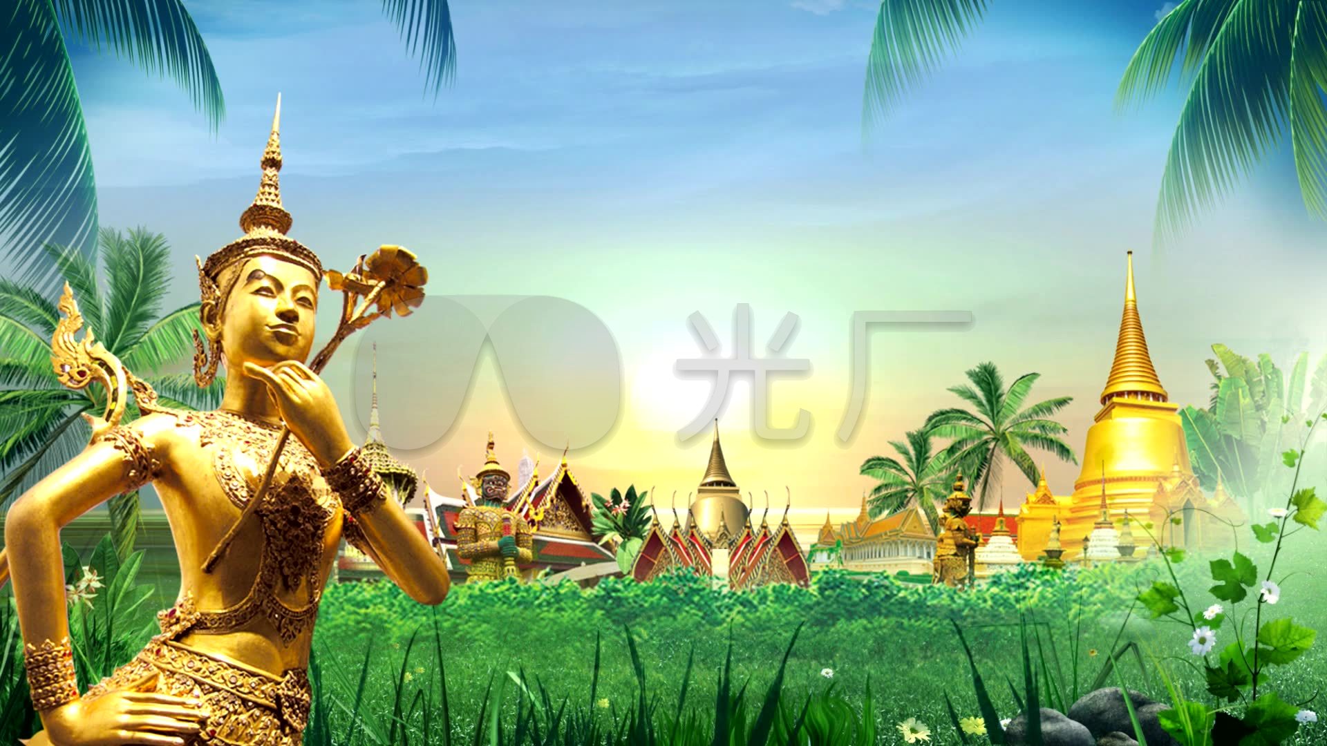 泰国特色旅游文化产业博览会开幕式主题背景_1920x