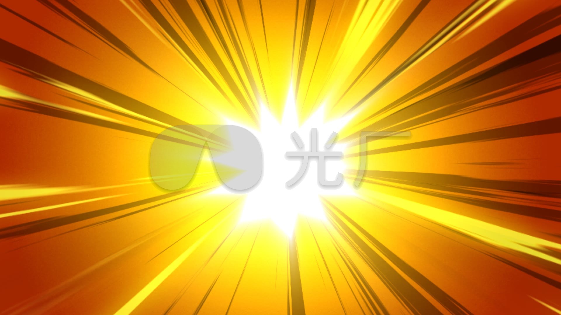 二维卡通速度线元素
