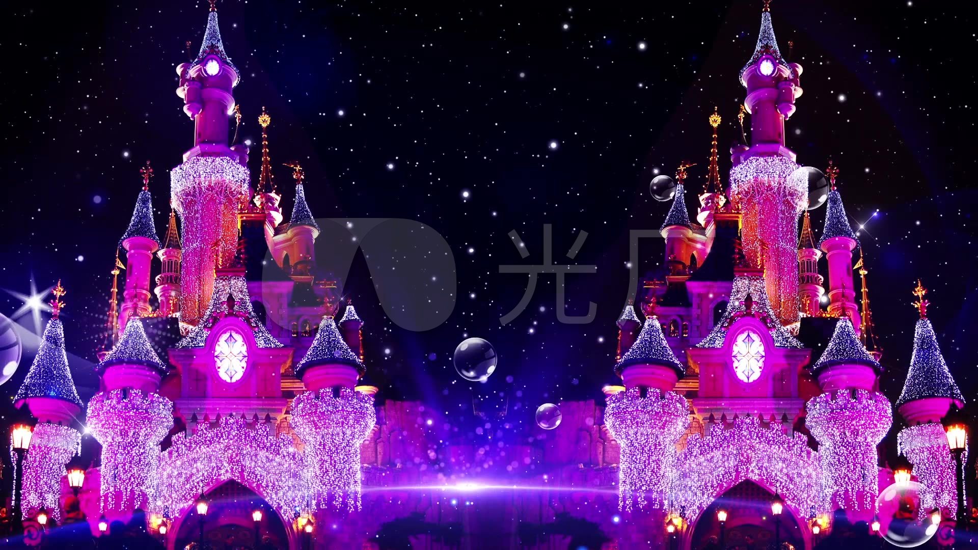 3d全息星空城堡浪漫舞台